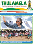 Latest Newsletter